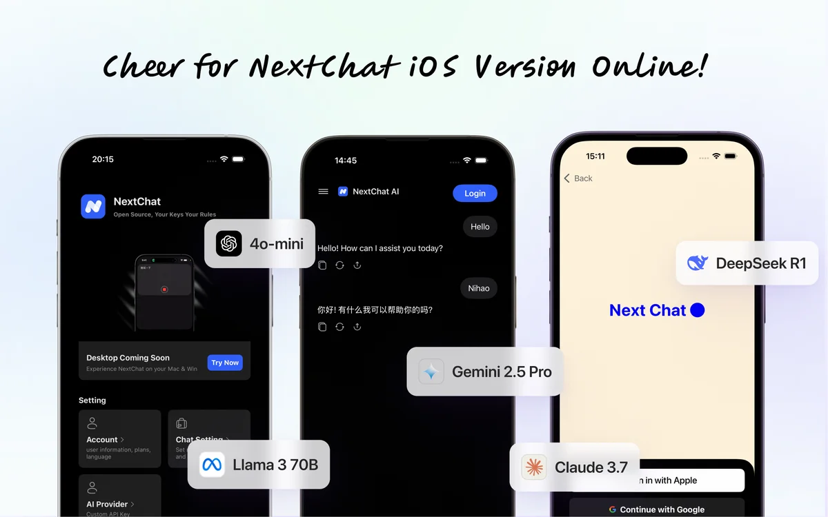 NextChat